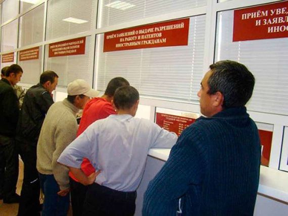 прописка в Нефтегорске